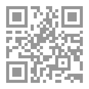 Qr Code سوابق عنوان المجد في تاريخ نجد