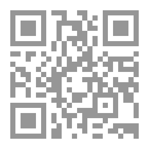 Qr Code Indexes In The Shadows Of The Qur'an