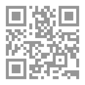 Qr Code آرتميس
