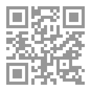 Qr Code العمارة العربية بمصر `فى شرح المميزات البنائية الرئيسية للطراز العربى`