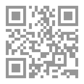 Qr Code Thiqa Al-Hussein - Biography Of The Leader Muslim Bin Aqeel