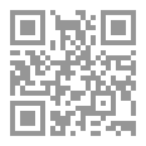 Qr Code Suldarina يغير التاريخ