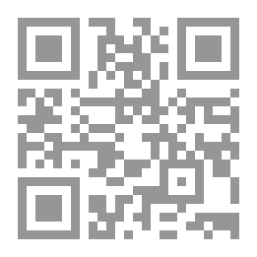 Qr Code Bahour Offers