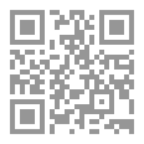 Qr Code الضروري في قواعد التجويد: تبسيط القواعد للمبتدئين برواية ورش عن نافع