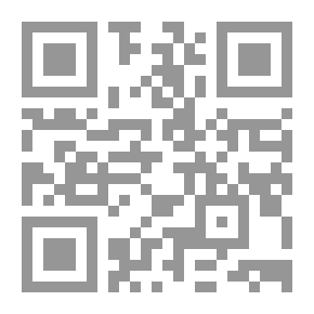 Qr Code The Pygmy Planet