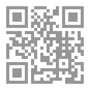 Qr Code صنع القنبلة البشرية: إثنوغرافيا المقاومة الفلسطينية (ثقافات وممارسات العنف)