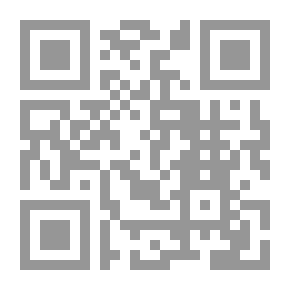 Qr Code الملك في بيجامته