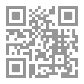 Qr Code رسائل في تعدد الزوجات