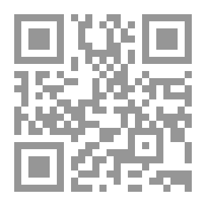 Qr Code بنت المصرية