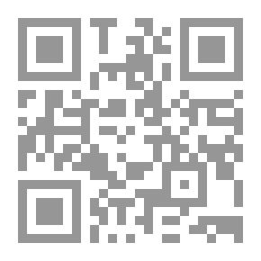 Qr Code البيانات الهيدرولوجية ، 1968