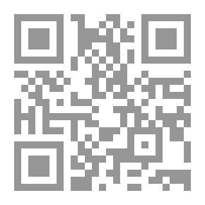 Qr Code المراكبي