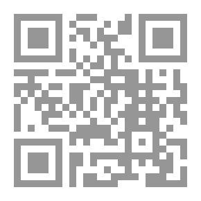 Qr Code بلغني أيها الملك السعيد