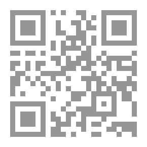 Qr Code تنمية الوعي المعلوماتي لدى العاملين بالمكتبات