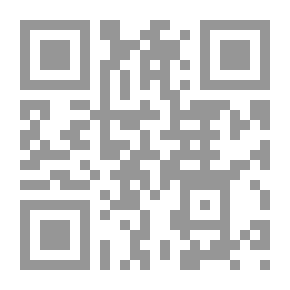 Qr Code شرح الرشيدية