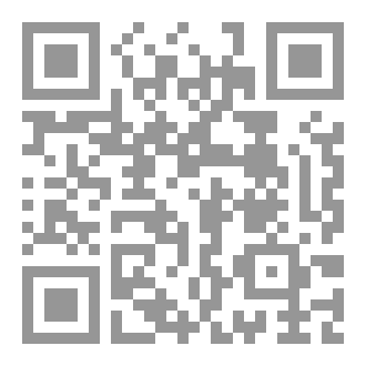 Qr Code عودة إلى أسباب أحداث القرن التاسع عشر في جبل لبنان