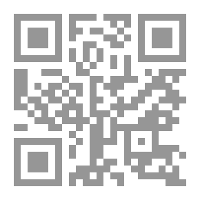 Qr Code الصحة في مصر الواقع وسيناريوهات المستقبل حتي عام 2020
