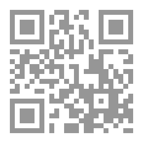 Qr Code حروف واقعة