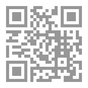 Qr Code رحلة إلى الجحيم