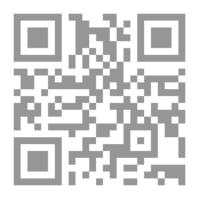 Qr Code نظرية الحسم الزمني في الاقتصاد الإسلامي