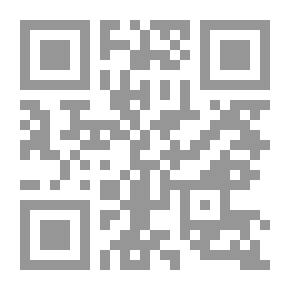 Qr Code الاتجاهات الحديثة للمهارات الابتكارية