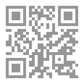 Qr Code القاعدة # 1 في الاستثمار