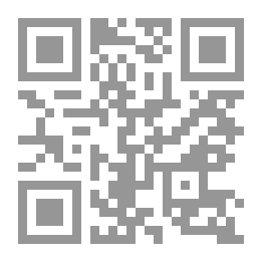 Qr Code على مدار السنة؛