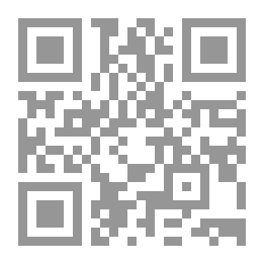 Qr Code المستضعفون في الأرض `الكتاب الأول: في صدر الإسلام والعهد الأموي`