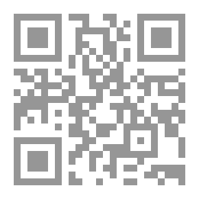 Qr Code المعجم الكبير 1/11 (يحتوي على المسانيد المفقودة المنقحة والمضبوطة بالشكل الكامل)