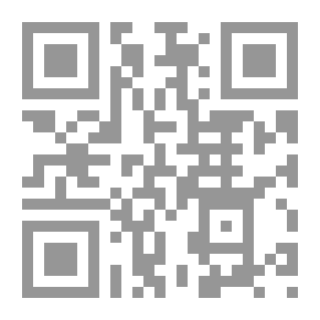 Qr Code رحلة ابن جبير ` المسماة تذكرة بالأخبار عن اتفاقات الأسفار `