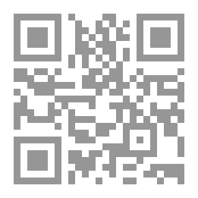 Qr Code التربية والاخلاق بحث علمى عملى فى تكوين الاخلاق