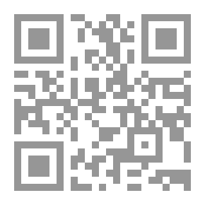 Qr Code حل الإشكال