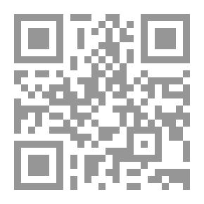Qr Code وتر