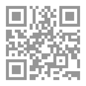 Qr Code من منهاتن إلى بغداد ما وراء الخير والشر