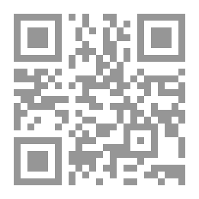 Qr Code أكوانيميتاس