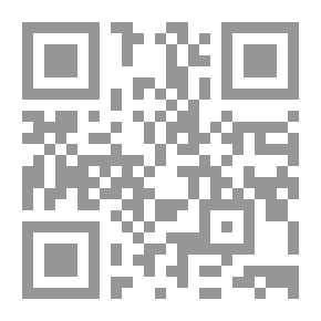 Qr Code سلطنة عمان خلال حكم السيد سعيد بن سلطان