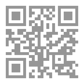 Qr Code التقرب إلى الله - فضله، طريقه، مراتبه
