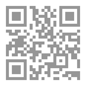 Qr Code الدليل العملي لصحة الطفل