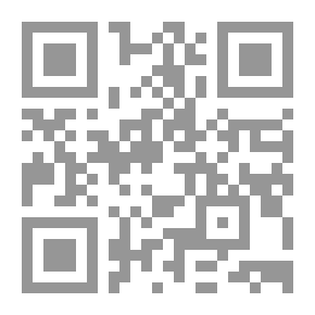 Qr Code Maria: En Bog om Kærlighed