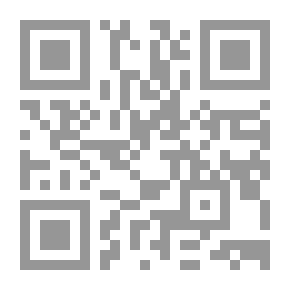 Qr Code الحديقة السامة