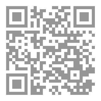 Qr Code إلهام الصداقة