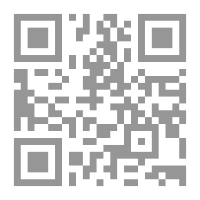 Qr Code انتيجونى