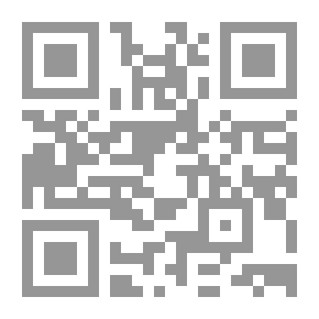 Qr Code علماء تزكية النفس