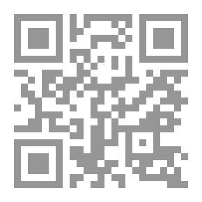 Qr Code الفيزياء العامة (الميكانيكا - الحرارة)