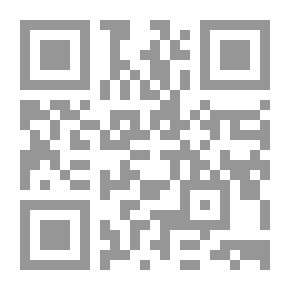Qr Code Dictionnaire des postes de la République Française