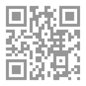 Qr Code سفر إلى الملكوت - بحث حول منهج الإسلام في تربية الإنسان