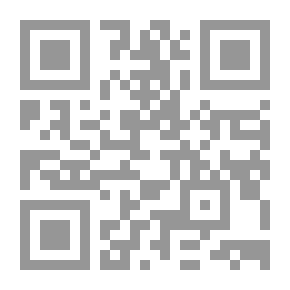 Qr Code ‫اليمن.. رحلة إلى صنعاء عام 1877-1878م (رواد المشرق العربي)‬