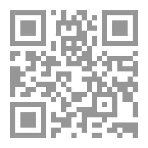 Qr Code دليل المسلم الجديد