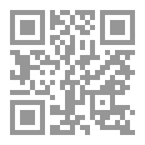 Qr Code أحسن التقاسيم في معرفة الأقاليم