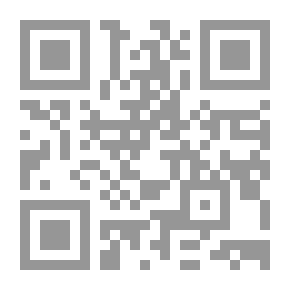Qr Code حورس