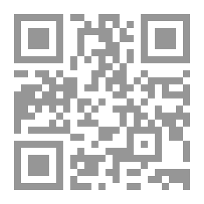 Qr Code آخذك وأحملك بعيداً